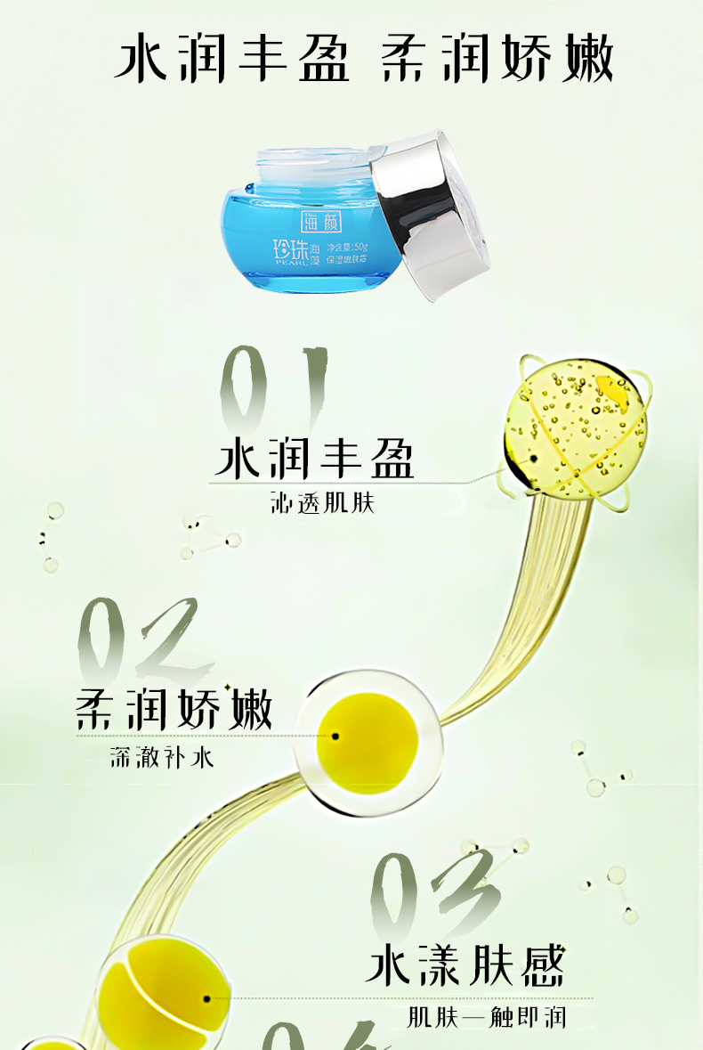未標(biāo)題-1_05.jpg