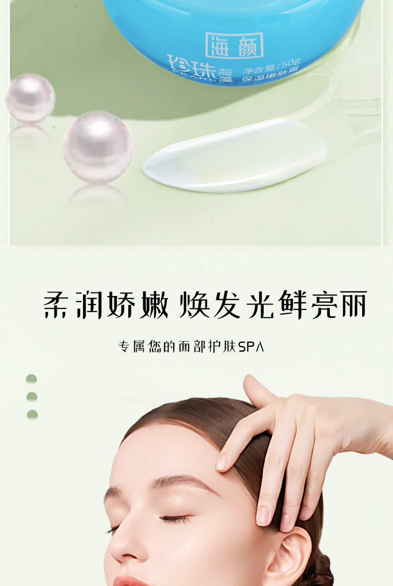 未標(biāo)題-1_07.jpg