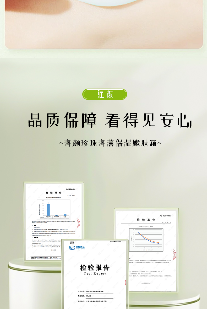 未標(biāo)題-1_09.jpg
