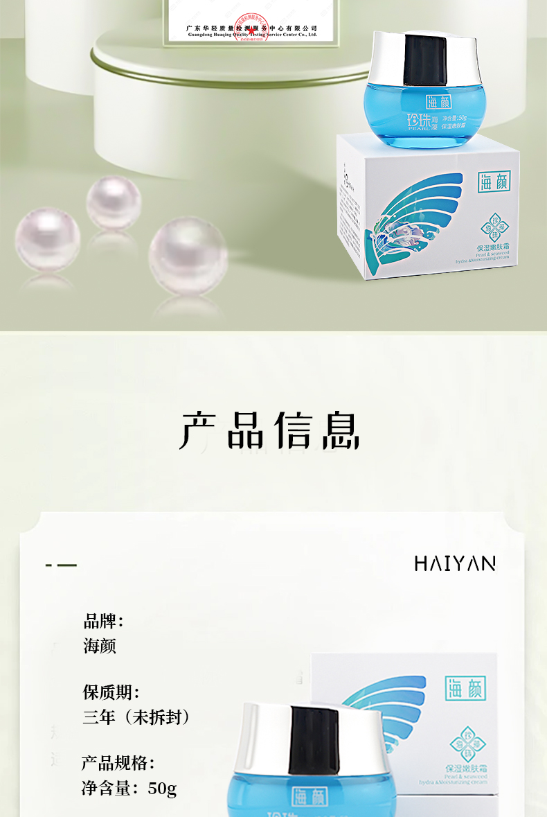 未標(biāo)題-1_10.jpg