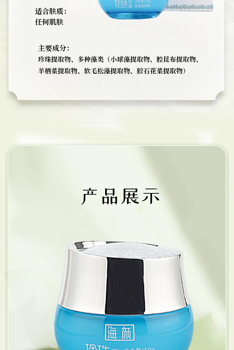 未標(biāo)題-1_11.jpg
